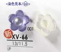 XV66 Flower-shaped Square Foot Button For Dyeing IRIS Sub Photo