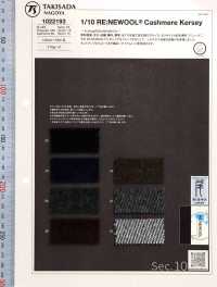 1022193 RE: Kersey JAPAN Cashmere Kersey Series[Textile / Fabric] Takisada Nagoya Sub Photo