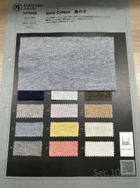 1076330 Izmir Cotton Moss Stitch[Textile / Fabric] Takisada Nagoya Sub Photo