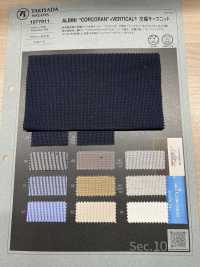 1077911 ALBINI CORCORAN X VERTICAL Surf Knit[Textile / Fabric] Takisada Nagoya Sub Photo