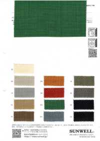 52326 Reflax® ECO Basket Weave[Textile / Fabric] SUNWELL Sub Photo