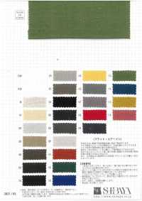 RN5005 Plat Air In Airin 1/40 Linen Loomstate[Textile / Fabric] SHIBAYA Sub Photo