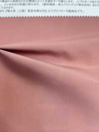 41159 MINOTECH (R) Matte Taffeta[Textile / Fabric] SUNWELL Sub Photo