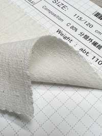 SBW4020 Cotton/Japanese Washi Yoryu (Wrinkle Crepe)[Textile / Fabric] SHIBAYA Sub Photo