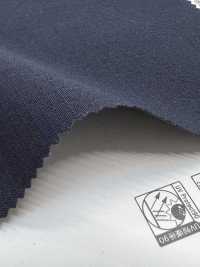 41240 MINOTECH® ST Ripstop[Textile / Fabric] SUNWELL Sub Photo