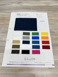 713 210 Nylon Taffeta[Textile / Fabric] VANCET Sub Photo