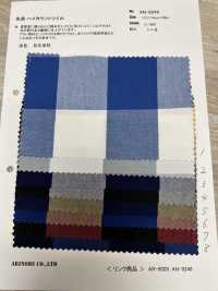 AN-9249 Yarn- Yarn Dyed High-count Twill[Textile / Fabric] ARINOBE CO., LTD. Sub Photo