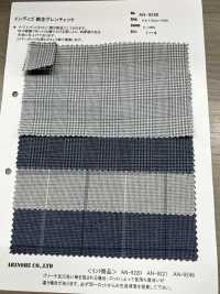 AN-9266 Indigo Twisted Heather Glen Check[Textile / Fabric] ARINOBE CO., LTD. Sub Photo
