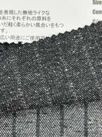 AN-9287 Jazz Nep Herringbone[Textile / Fabric] ARINOBE CO., LTD. Sub Photo