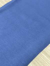 75034 50 Silo Etiquette Guarding[Textile / Fabric] SAKURA COMPANY Sub Photo