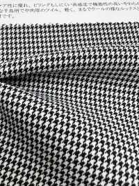 43453 LANATEC(R) LEI Polyester Houndstooth Check[Textile / Fabric] SUNWELL Sub Photo