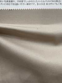 11147 60/2 Gabardine[Textile / Fabric] SUNWELL Sub Photo