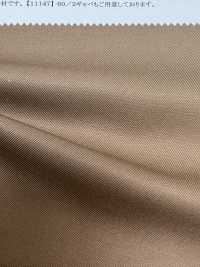 11151 40/2 Gabardine[Textile / Fabric] SUNWELL Sub Photo