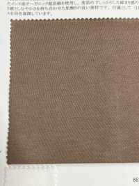 11707 Cordot Organics (R) 40/2 High Gauge Cotton Tianzhu Cotton[Textile / Fabric] SUNWELL Sub Photo