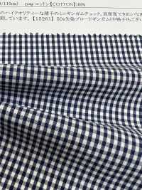 15260 Yarn-dyed 50 Thread Broadcloth Gingham (Small Lattice)[Textile / Fabric] SUNWELL Sub Photo