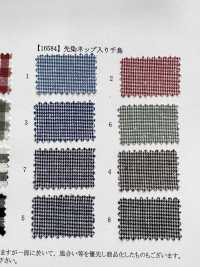 16584 Plover With Pre-dyed Houndstooth[Textile / Fabric] SUNWELL Sub Photo