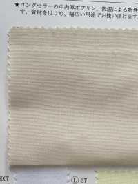 77300 Polyester/cotton Poplin[Textile / Fabric] SUNWELL Sub Photo