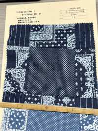 INDIA-469 Indigo Patchwork Discharge Design[Textile / Fabric] ARINOBE CO., LTD. Sub Photo