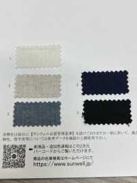35331 Yarn-dyed Cotton/ Linen 16 Thread Herringbone Chambray[Textile / Fabric] SUNWELL Sub Photo