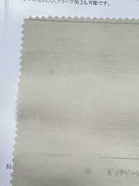 42449 Spun Voile Washer Processing[Textile / Fabric] SUNWELL Sub Photo