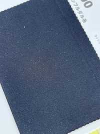 5200 LYCRA® Nylon Full Dull 2Way Tricot Fully Dull +[Textile / Fabric] Uesugi Sub Photo