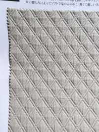 KKF1567 Quilted Jacquard[Textile / Fabric] Uni Textile Sub Photo