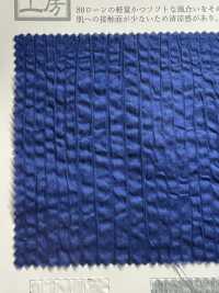 KKC808MW 80 Lawn Miracle Wave[Textile / Fabric] Uni Textile Sub Photo