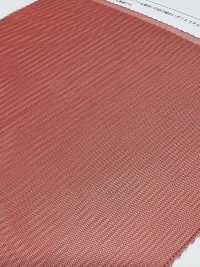 T2120 Wide Width Micro Tulle[Textile / Fabric] Suncorona Oda Sub Photo