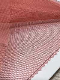T2120 Wide Width Micro Tulle[Textile / Fabric] Suncorona Oda Sub Photo