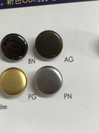 A370 Metal Button IRIS Sub Photo