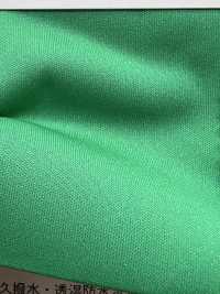 CD-3030R Cationic Multi-stretch Knit[Textile / Fabric] Masuda Sub Photo