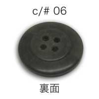 GT85 Buttons For Jackets And Suits (Weight Less) IRIS Sub Photo