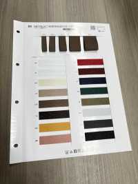 SIC-186 Metallic Cedar Woven Ribbon[Ribbon Tape Cord] SHINDO(SIC) Sub Photo