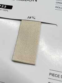 SIC-233 Organic Cotton Cedar Woven Ribbon[Ribbon Tape Cord] SHINDO(SIC) Sub Photo