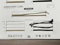 SIC-3195 Embroidery Cord[Ribbon Tape Cord] SHINDO(SIC) Sub Photo