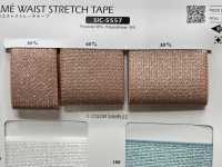 SIC-5557 Lame Waist Stretch Tape[Ribbon Tape Cord] SHINDO(SIC) Sub Photo