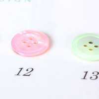 BP17S Domestic Shell Button For Suits And Jackets Sub Photo