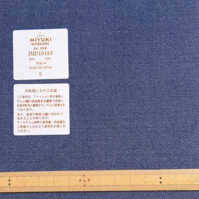 JMD10183 Workers High Density Workwear Woven Wool Denim Blue[Textile] Miyuki Keori (Miyuki) Sub Photo