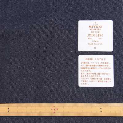 JMD10194 Workers High Density Workwear Woven Wool Denim Navy Blue[Textile] Miyuki Keori (Miyuki) Sub Photo