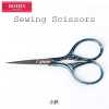 24304 Small Scissors 9cm Blue (Made In France)