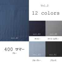 400サマー Cupra 100% Thin Sleeve Lining Sugi Aya Weave &amp; Striped Pattern 12 Colors Available Yamamoto(EXCY) Sub Photo