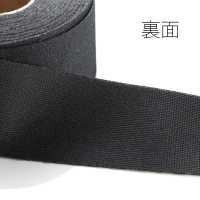 4938 100% Silk Tape Pure Silk Side Striple Stripe 2 Color Variations[Ribbon Tape Cord] Yamamoto(EXCY) Sub Photo