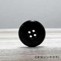 リンクス Finest Precious Stone Buttons Buttons Made Of Precious Stones Wrapped In Polyester Yamamoto(EXCY) Sub Photo
