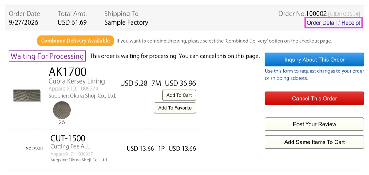 The Order Detail / Receipt link of an order in Order History