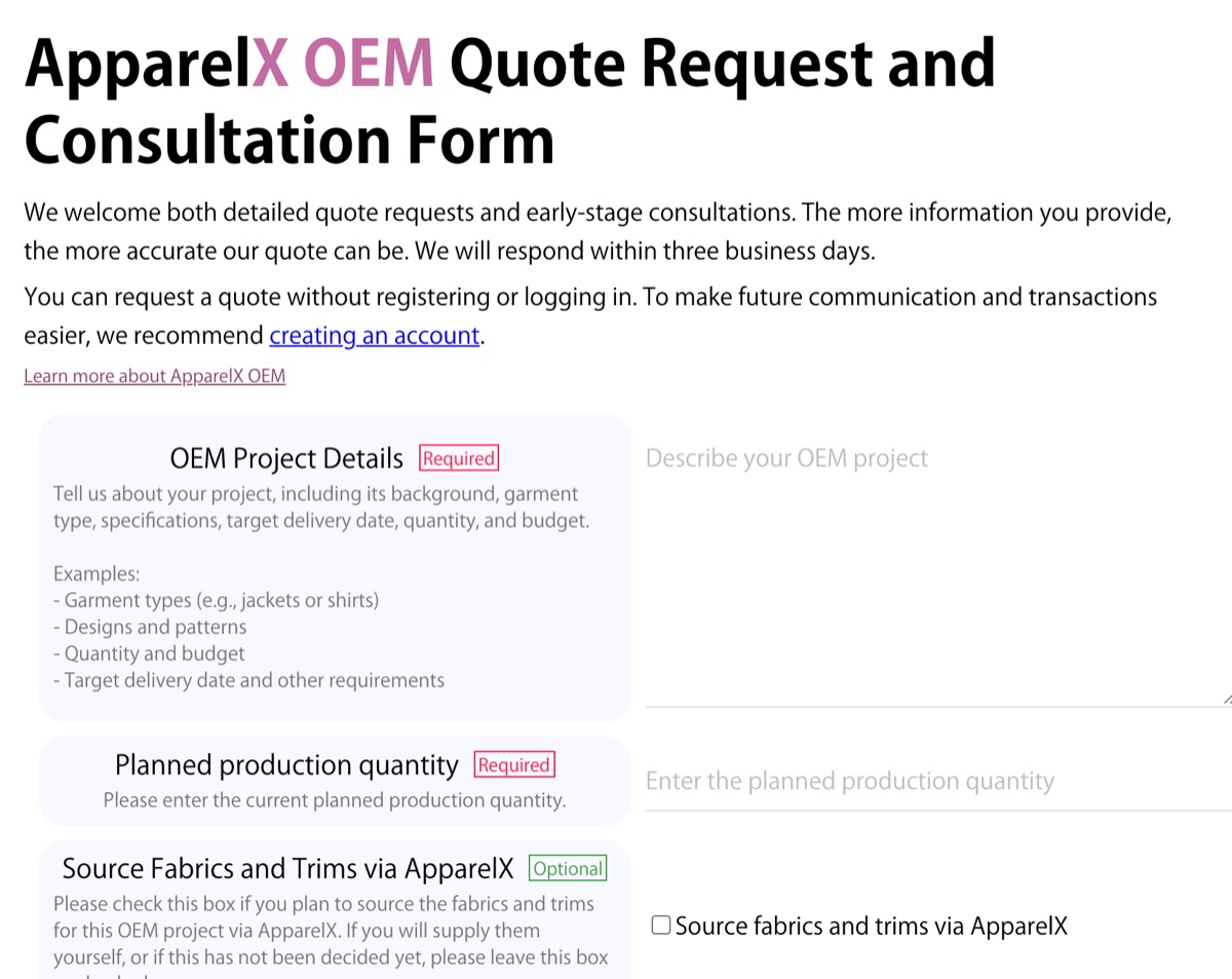 The ApparelX OEM Quote Request Form