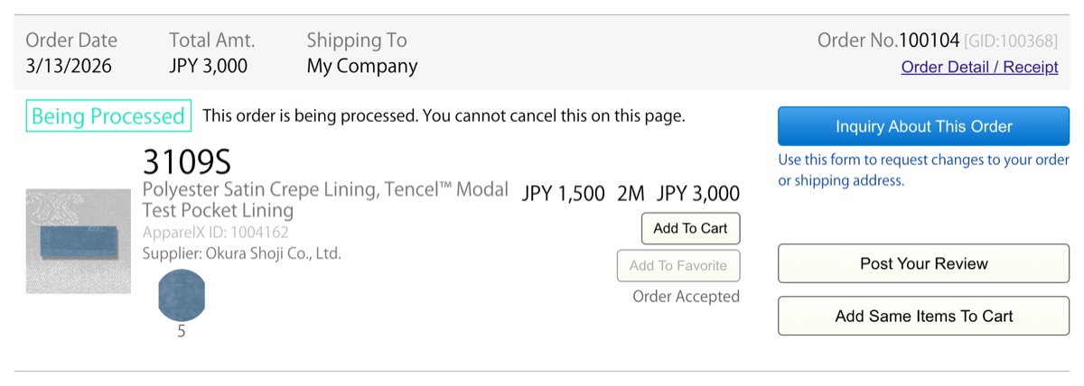 An order in Order History with the status Being Processed