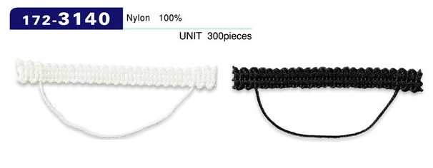 172-3140 Button Loop Braid Type Horizontal 56mm (300 Pieces)[Button Loop Frog Button] DARIN