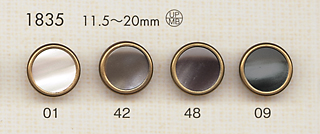 1835 Elegant And Luxurious Buttons For Simple Shirts And Jackets DAIYA BUTTON(DAIYA BUTTON)