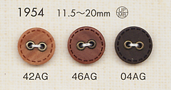 1954 Natural Color 2-hole Button DAIYA BUTTON