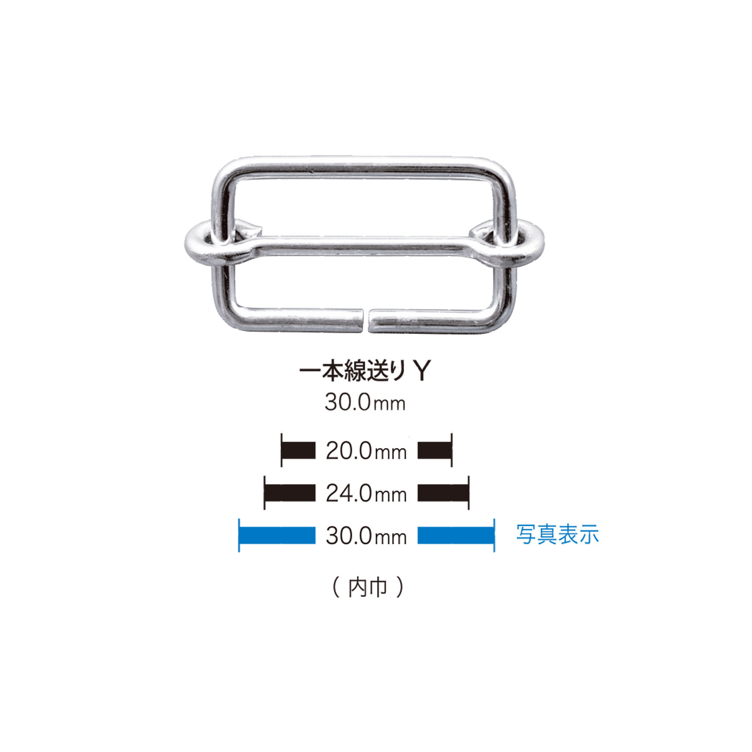 1本線送り Single Line Feed[Buckles And Ring] Morito